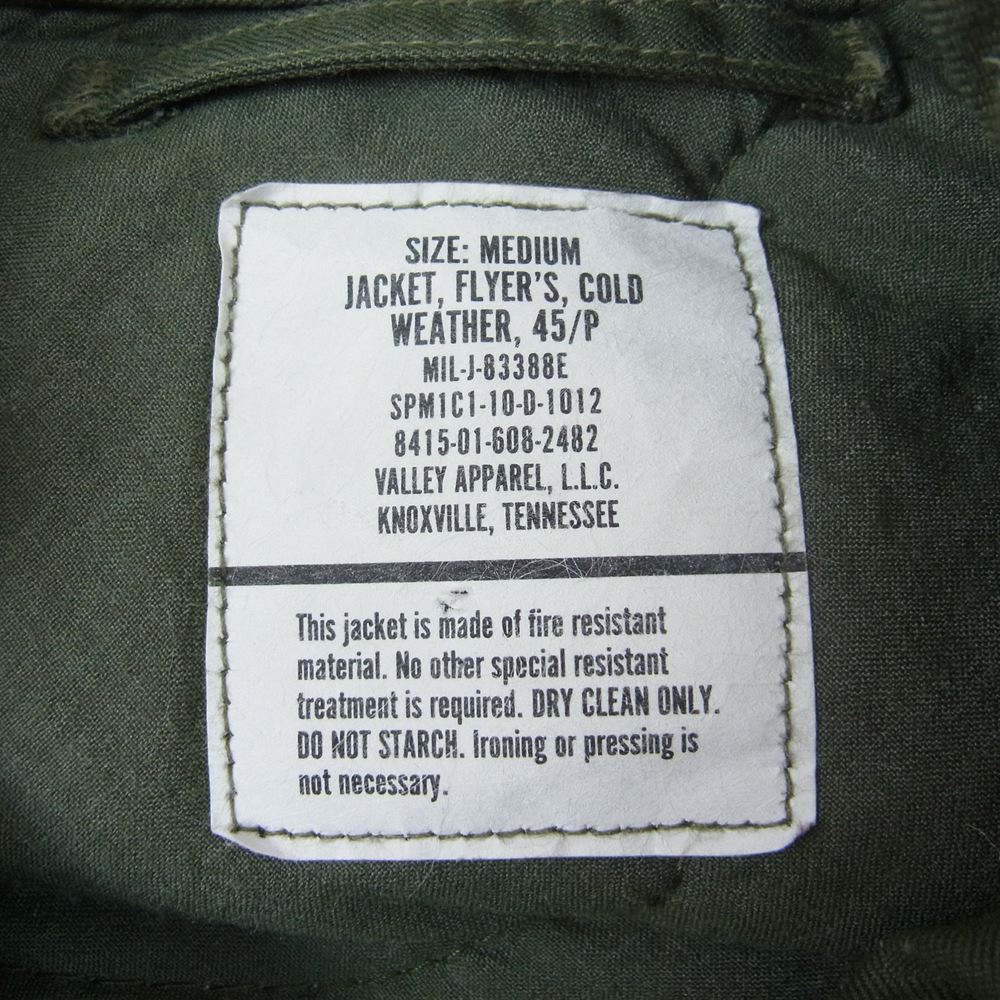 ユーエスアーミー 米軍 2010年度会計 CWU-45P Valley Apparel バレイアパレル フライトジャケット ミリタリージャケット セージグリーン カーキ系 M【中古】