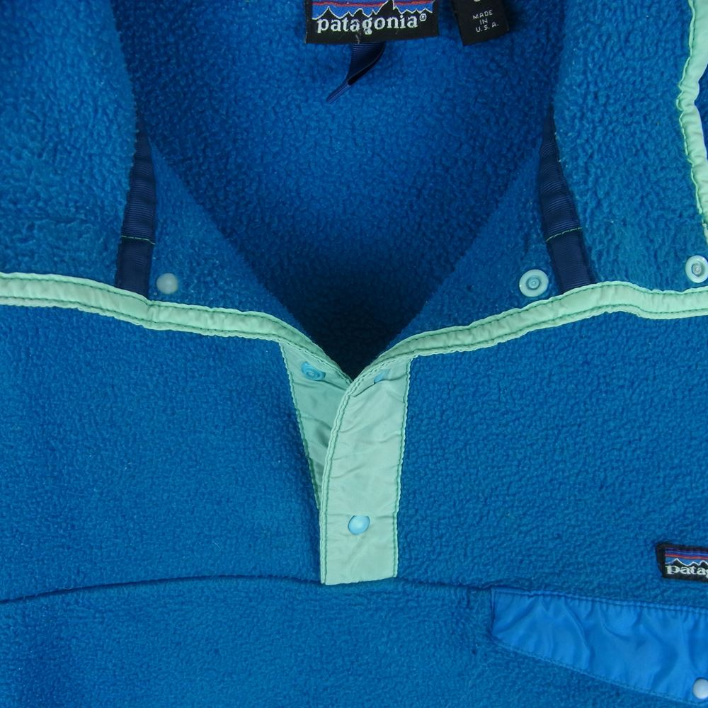 patagonia パタゴニア ヴィンテージ 80s 90s Rマークタグ シンチラ プルオーバー フリース ジャケット ブルー系 S【中古】