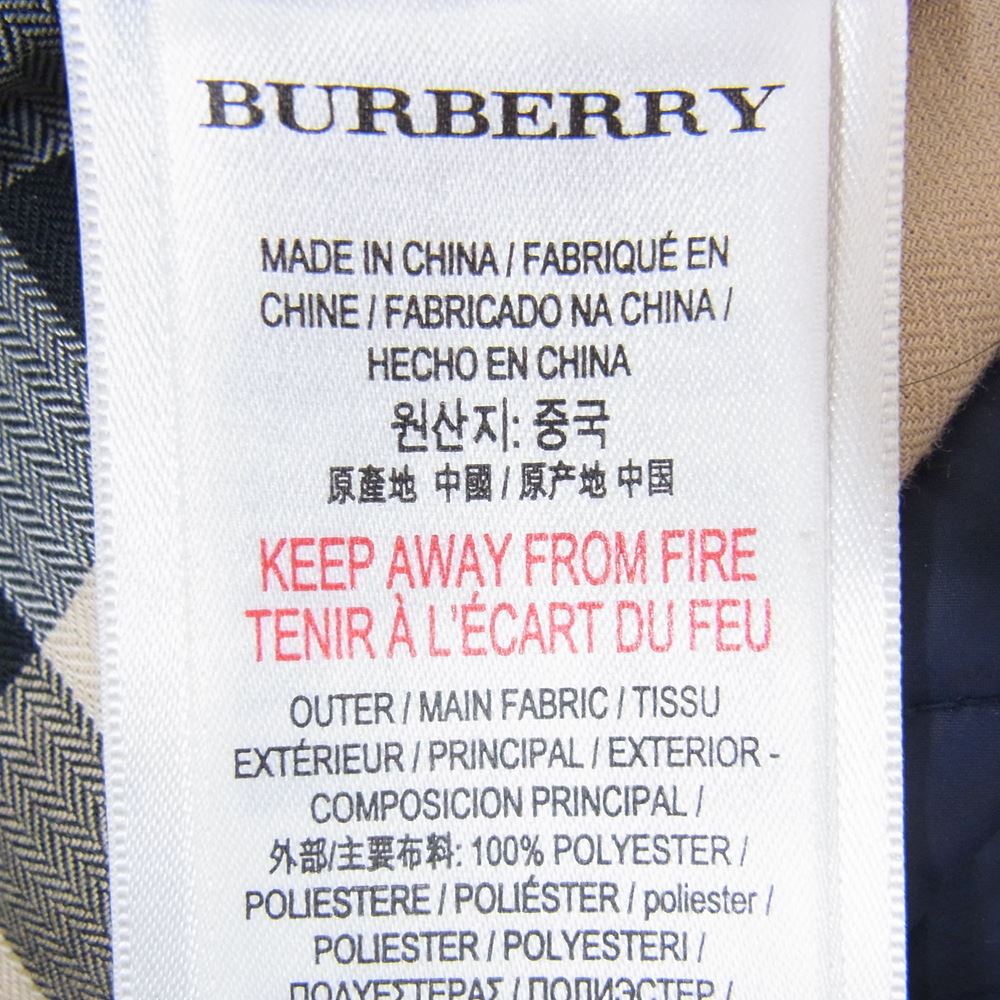 BURBERRY バーバリー CHILDREN フード キッズ キルティング ジャケット ネイビー系 92cm【中古】