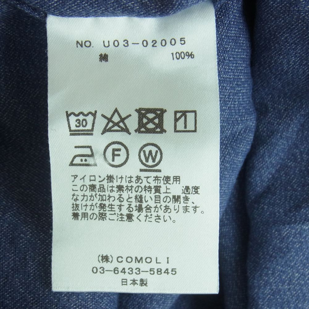 COMOLI コモリ 21AW U03-02005 ヨリ杢 ワーク 長袖 シャツ コットン 日本製 インディゴブルー系 2【中古】