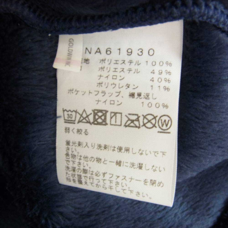 THE NORTH FACE ノースフェイス NA61930 Antarctica Versa Loft Jacket アンタークティカ バーサロフト フリース ジャケット ネイビー系 S【中古】