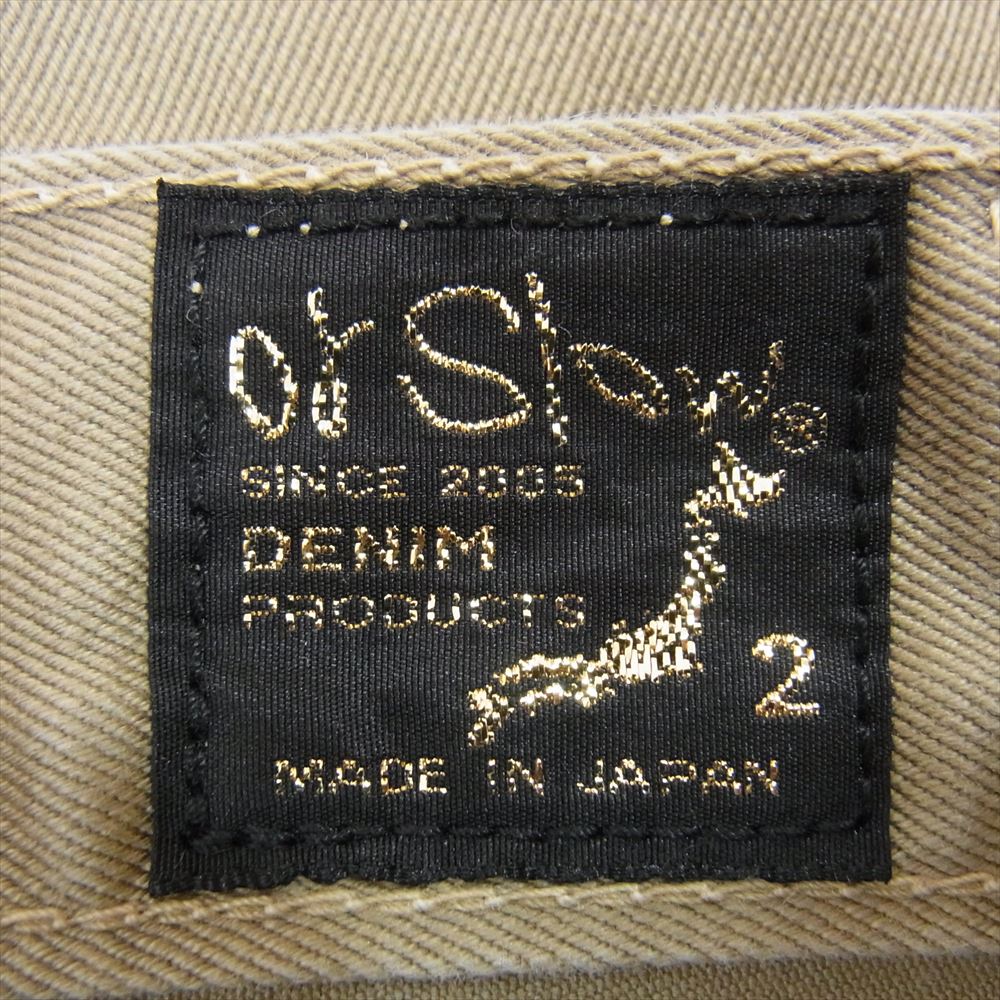 orSlow オアスロウ コットン パンツ  カーキ系 2【中古】