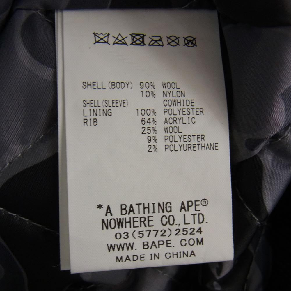 A BATHING APE アベイシングエイプ 20AW × UNDFTD VARSITY JACKET アンディフィーテッド バーシティジャケット スタジャン ブラック  ブラック系 ダークグレー系 M【中古】