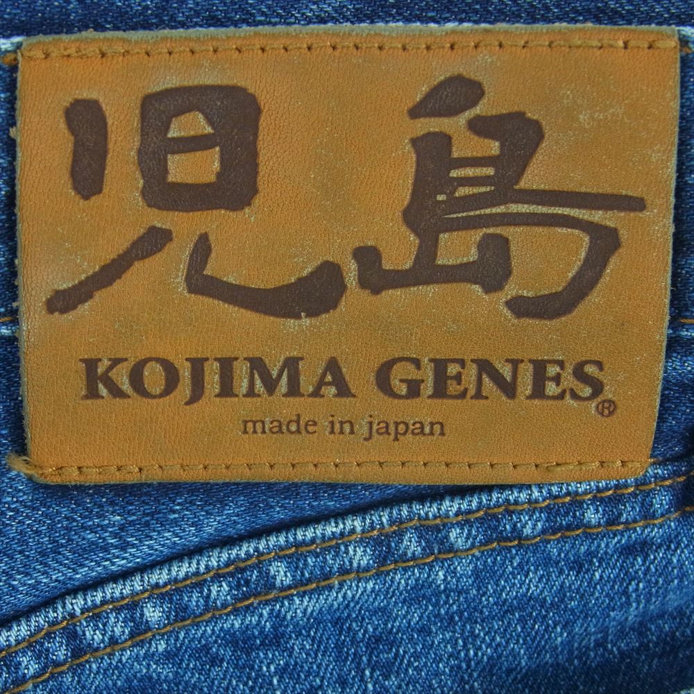 児島ジーンズ ユーズド加工 ジップ フライ デニム パンツ 日本製 インディゴブルー系 34【美品】【中古】