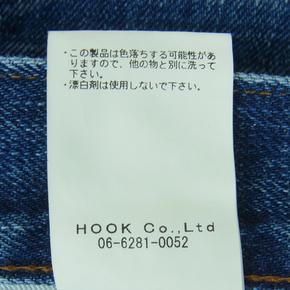 児島ジーンズ ユーズド加工 ジップ フライ デニム パンツ 日本製 インディゴブルー系 34【美品】【中古】