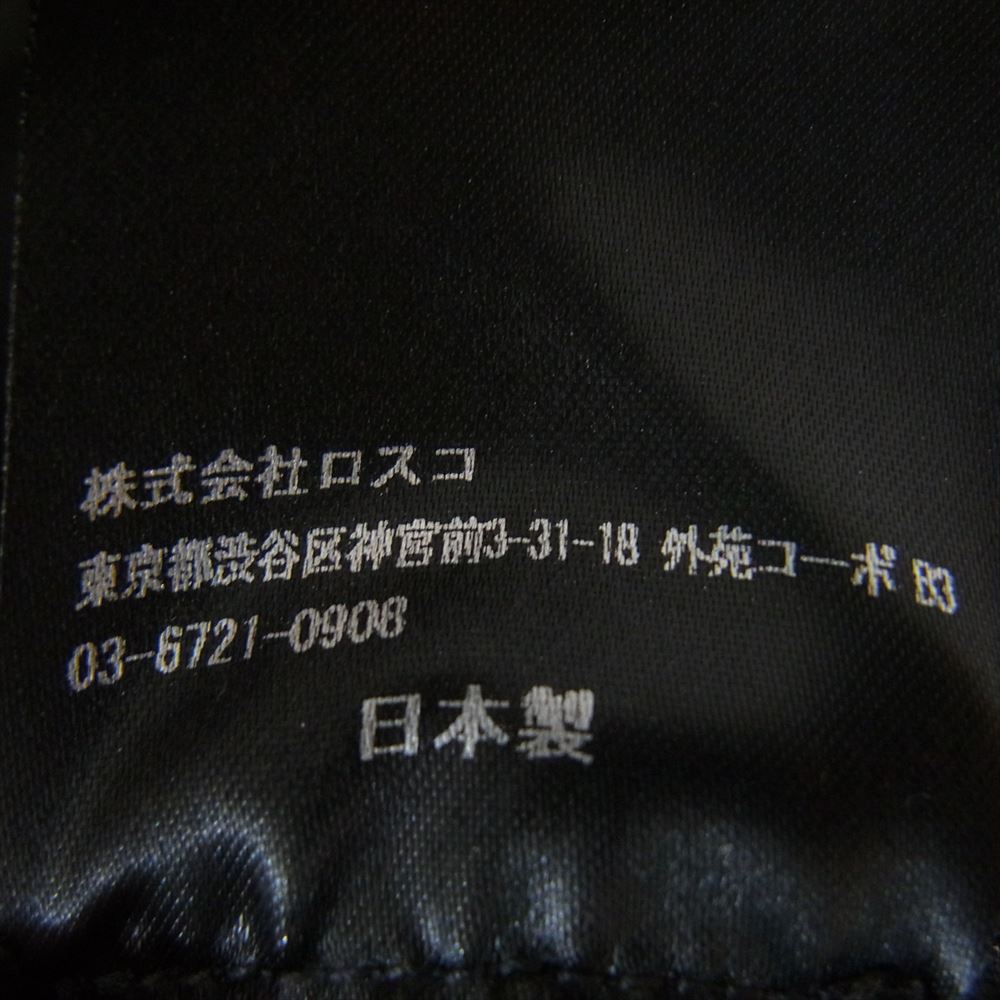TEATORA テアトラ tt-101-DP  WALLET COAT DT ウォレット ナイロン コート ブラック系 2【中古】