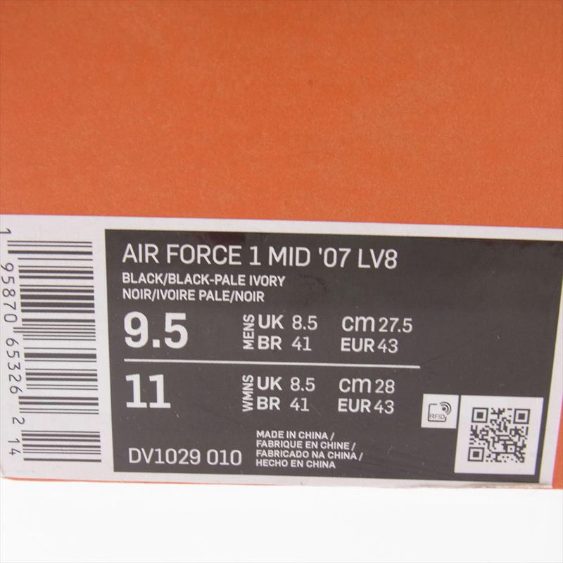 NIKE ナイキ DV1029-010 Air Force 1 Mid LX Our Force 1 AF1 エアフォース ミッド アワー フォース スニーカー ブラック系 27.5cm【新古品】【未使用】【中古】