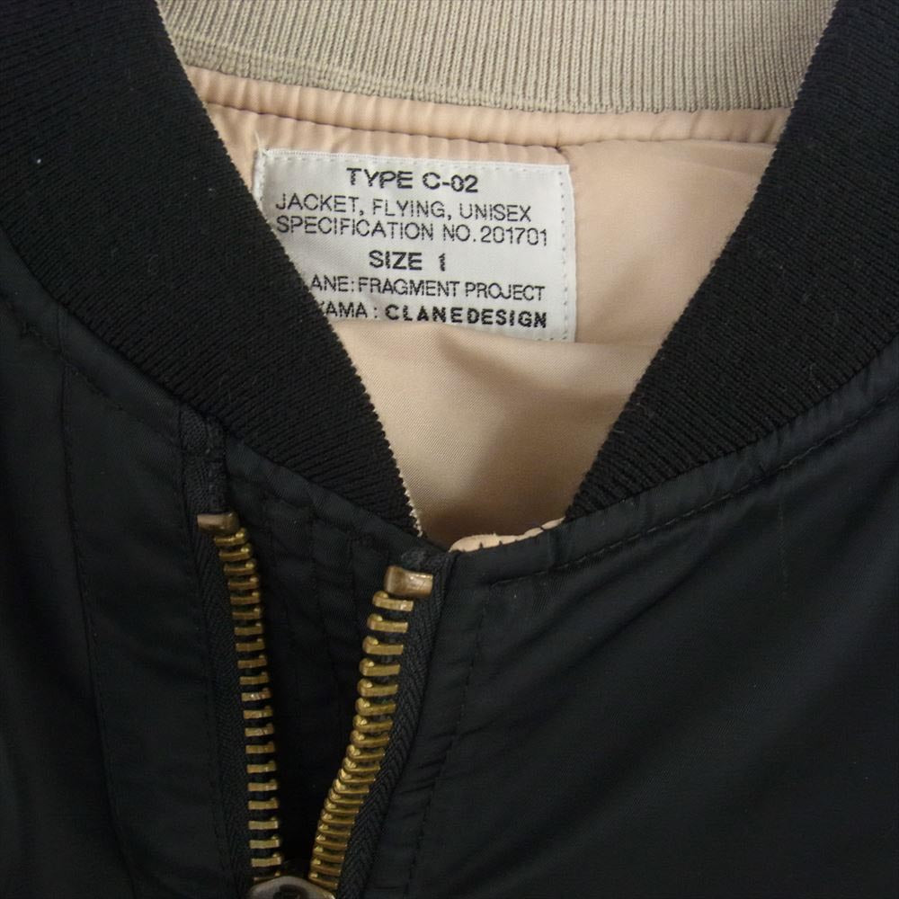 クラネ FRAGMENT フラグメント 藤原ヒロシ MA-1 フライト ボンバー