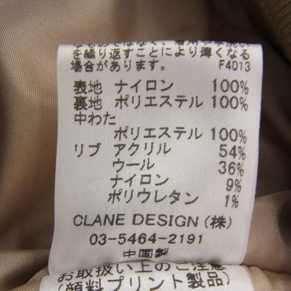 クラネ FRAGMENT フラグメント 藤原ヒロシ MA-1 フライト ボンバー ジャケット ブルゾン ブラック ブラック系 1【中古】