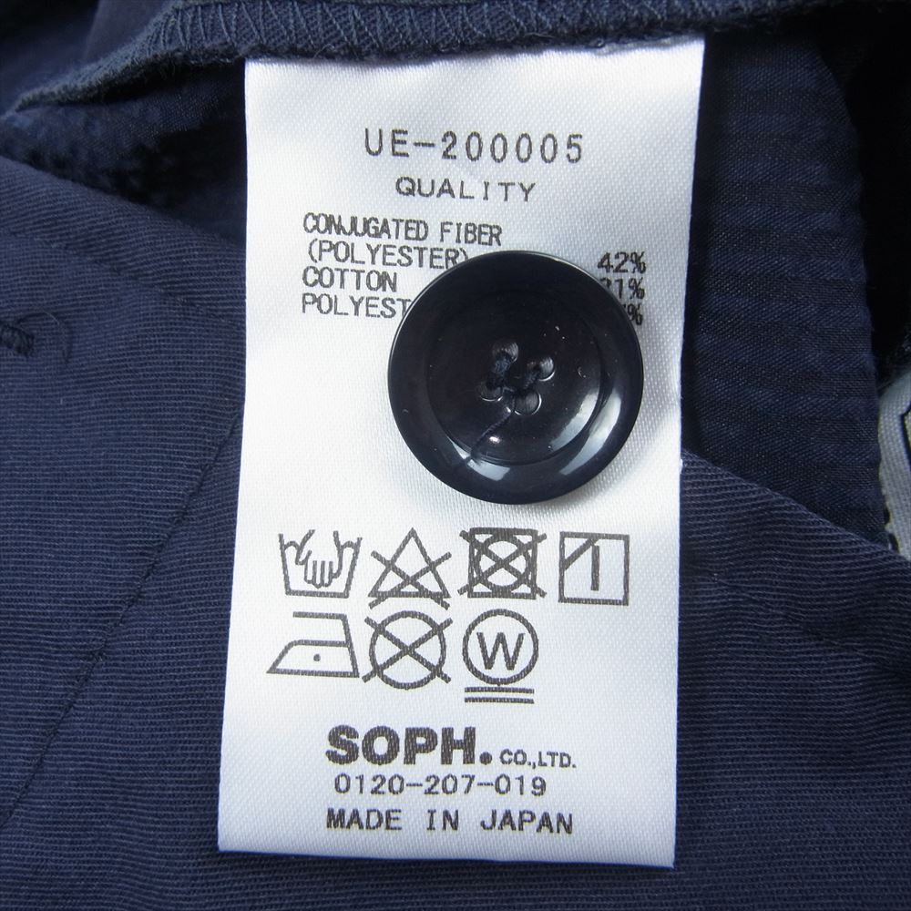 uniform experiment ユニフォームエクスペリメント 20SS UE-200005 COOLMAX STRETCH SEERSUCKER DOUBLE CUFF CROPPED PANTS クールマックス ストレッチパンツ  ネイビー系 4【美品】【中古】