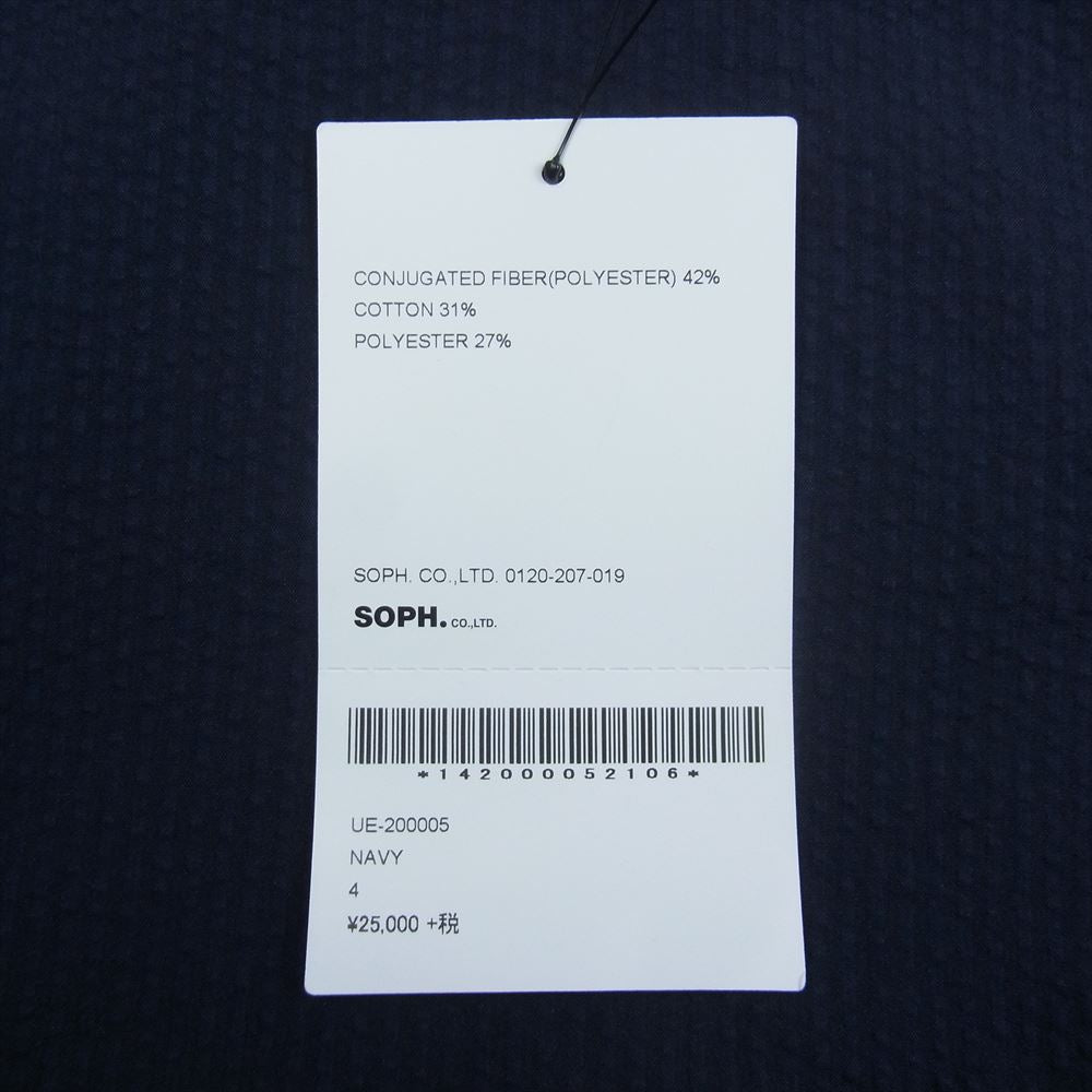 uniform experiment ユニフォームエクスペリメント 20SS UE-200005 COOLMAX STRETCH SEERSUCKER DOUBLE CUFF CROPPED PANTS クールマックス ストレッチパンツ  ネイビー系 4【美品】【中古】