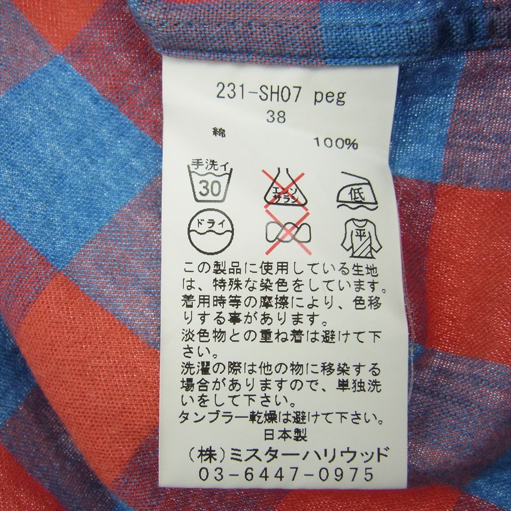 N.HOOLYWOOD エヌハリウッド 231-SH07 チェック 半袖 シャツ レッド系 ブルー系 38【中古】
