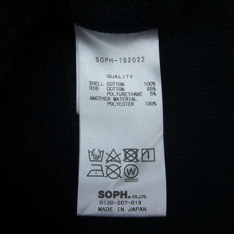 SOPHNET. ソフネット 19AW SOPH-192022 ELBOW PATCH CREW NECK SWEAT エルボーパッチ クルーネック スウェット ブラック系 L【中古】