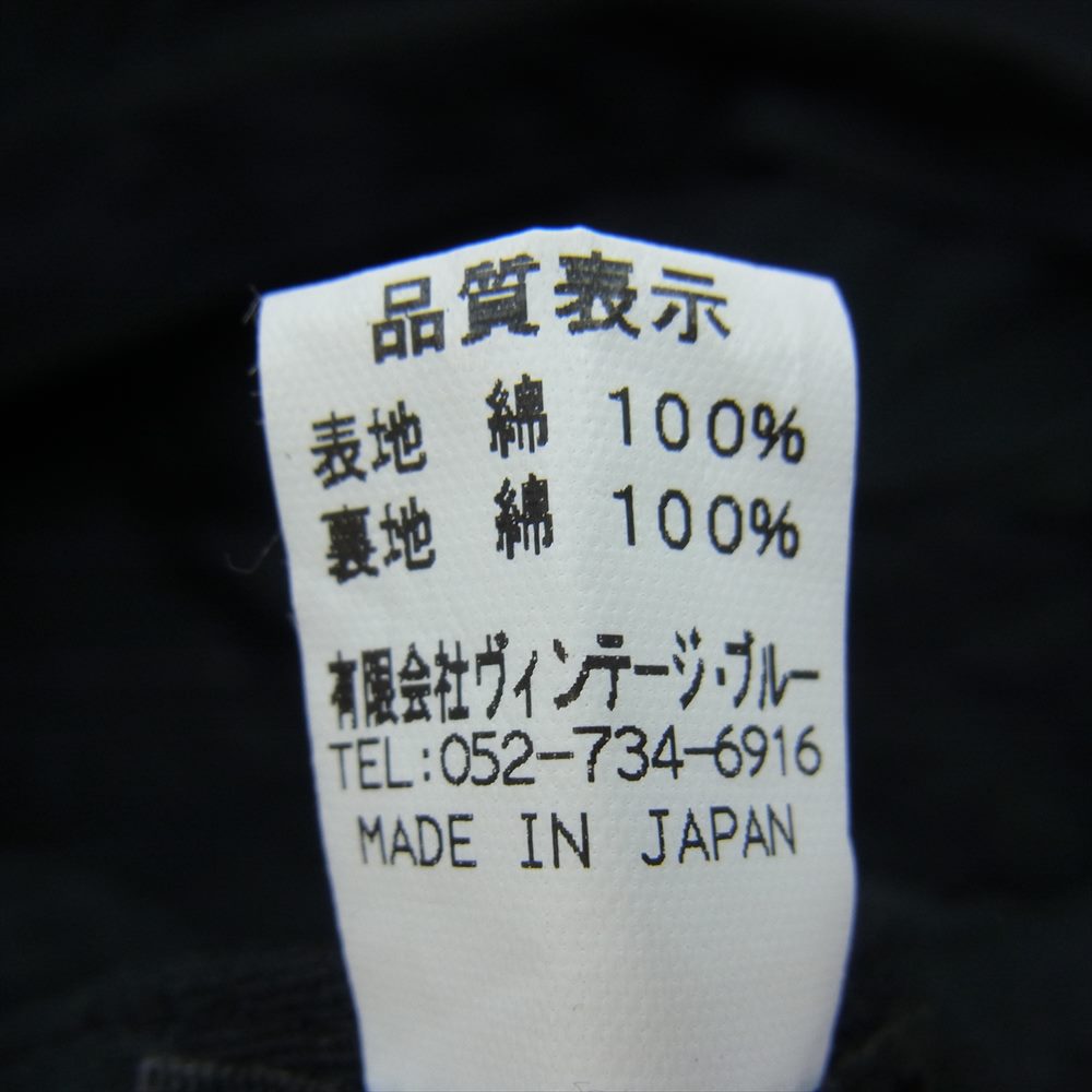 BLACK SIGN ブラックサイン キャスケット ハンチング 帽子 ブラック系 M【中古】