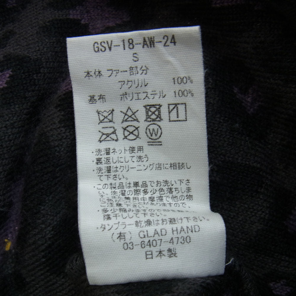 GANGSTERVILLE ギャングスタービル 18AW GSV-18-AW-24 RISE ABOVE SHAGGY PARKA シャギー ジップアップ パーカー レオパード ブラック/パープル S【中古】