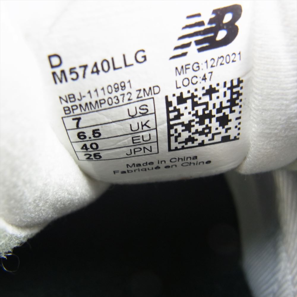 NEW BALANCE ニューバランス M5740LLG スエード メッシュ オフロード ローカット スニーカー グレー系 インディゴブルー系 25cm【中古】