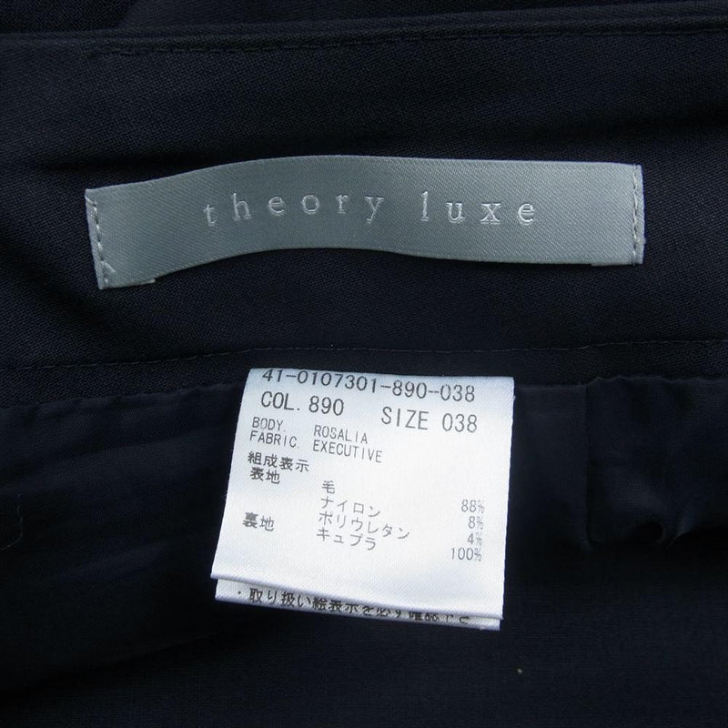 theory セオリー 41-0107301-890-038 LUXE リュクス ウール スカート ブラック系 38【中古】