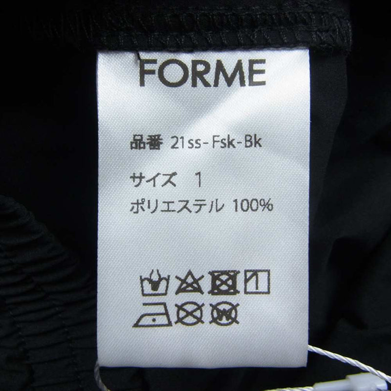 フォルム 21SS 21ss-Fsk-Bk ウエストゴム フレア ロングスカート ブラック系 1【極上美品】【中古】