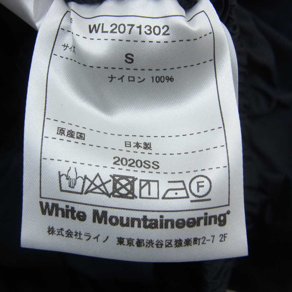 WHITE MOUNTAINEERING ホワイトマウンテニアリング 20SS WL2071302 ナイロン ギャザー フレア スカート ネイビー系 S【中古】