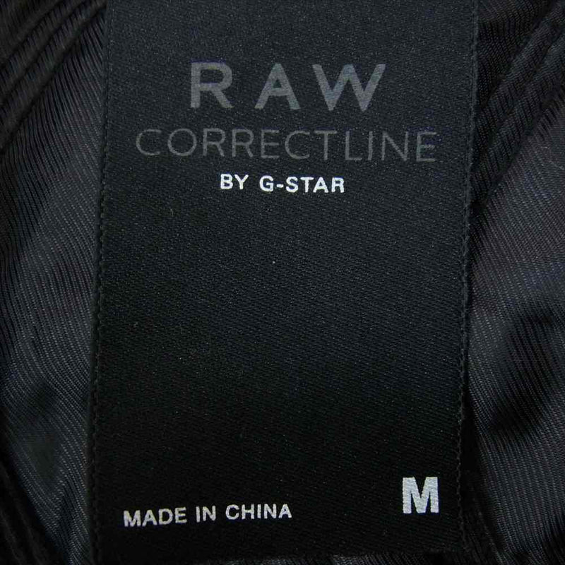 G-STAR ジースター CORRECTLINE by P-COAT 裏地キルティング Pコート ジャケット グレー系 M【中古】