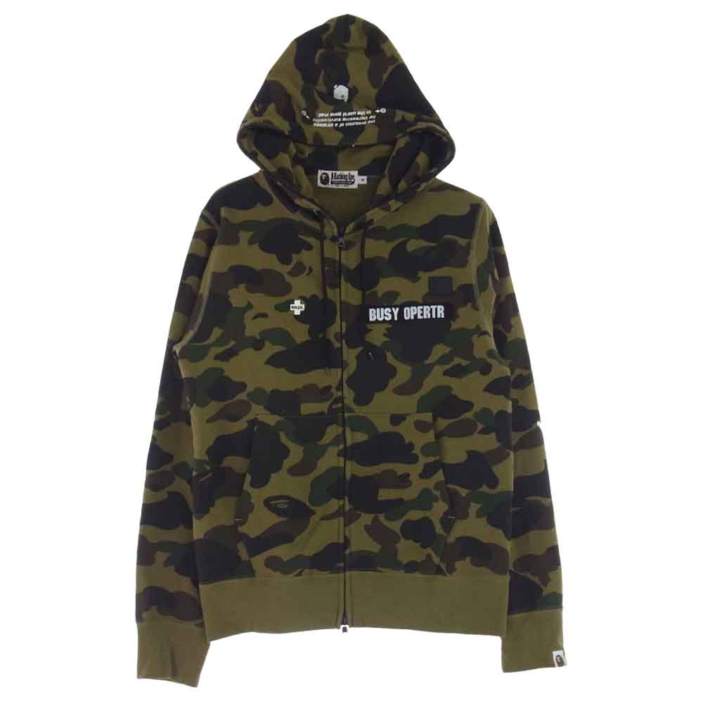 A BATHING APE アベイシングエイプ 001ZPA301019X BUSY OPERTR ワッペン ロゴ カモフラ フルジップ パーカー マルチカラー系 M【中古】