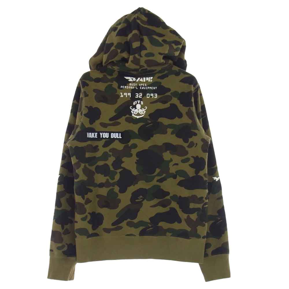 A BATHING APE アベイシングエイプ 001ZPA301019X BUSY OPERTR ワッペン ロゴ カモフラ フルジップ パーカー マルチカラー系 M【中古】