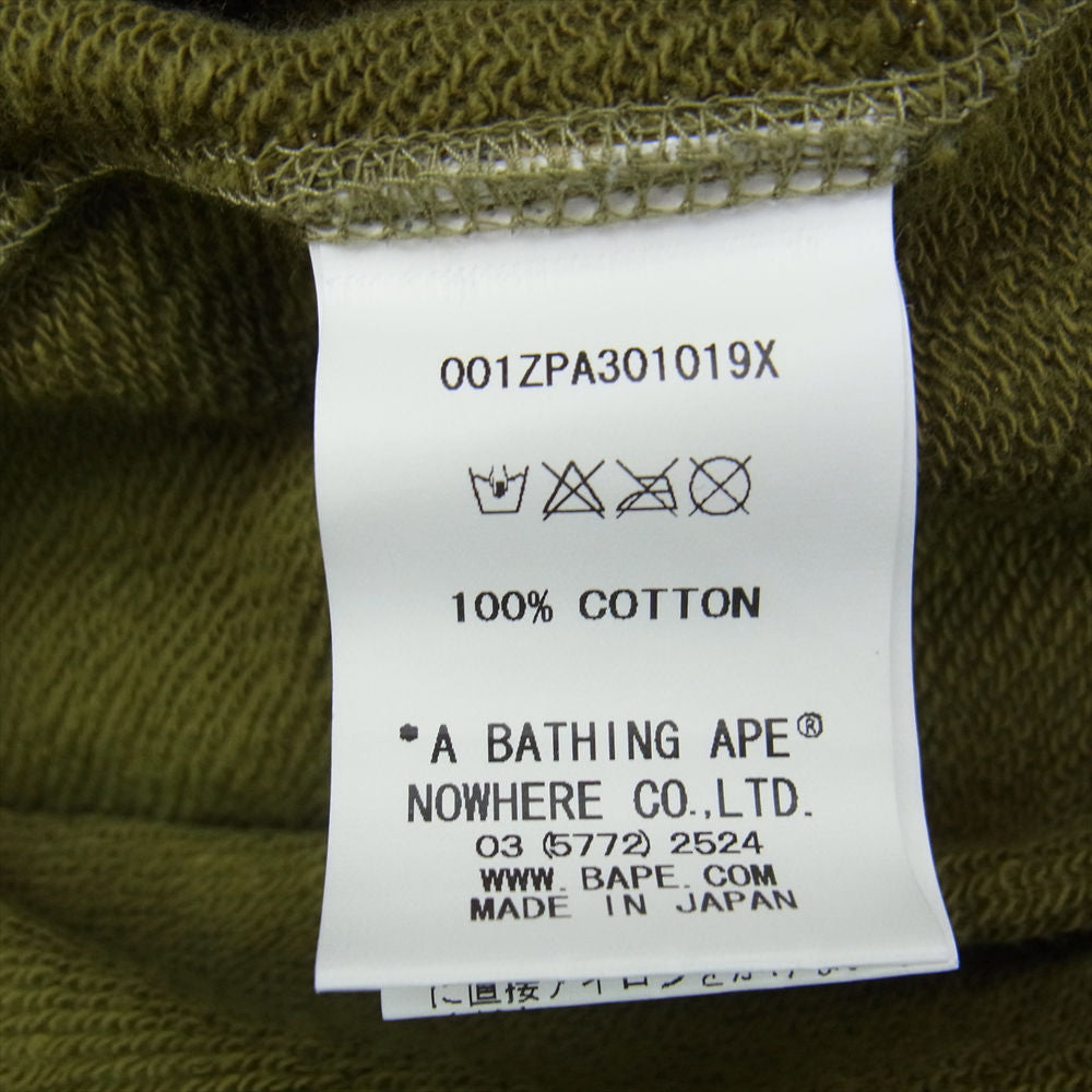 A BATHING APE アベイシングエイプ 001ZPA301019X BUSY OPERTR ワッペン ロゴ カモフラ フルジップ パーカー マルチカラー系 M【中古】