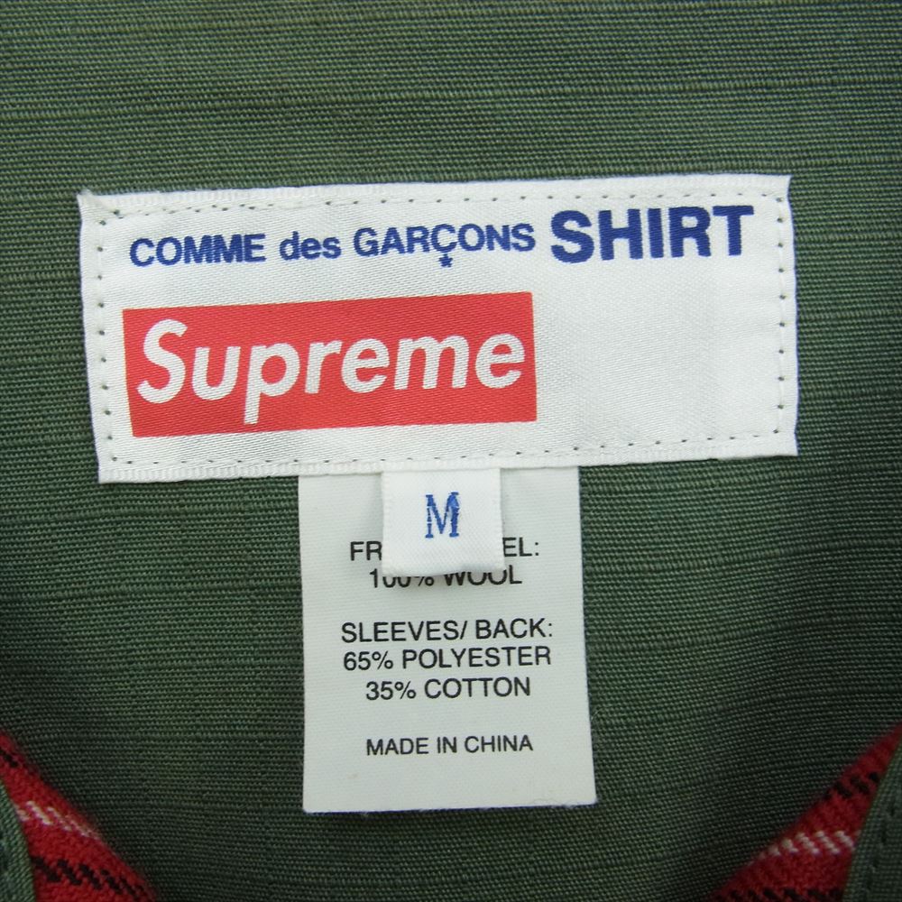 Supreme シュプリーム × COMME des GARCONS SHIRT Work Jacket コムデギャルソンシャツ フロントタータンチェック切替 ジップアップ ジャケット カーキ系 レッド系 M【中古】