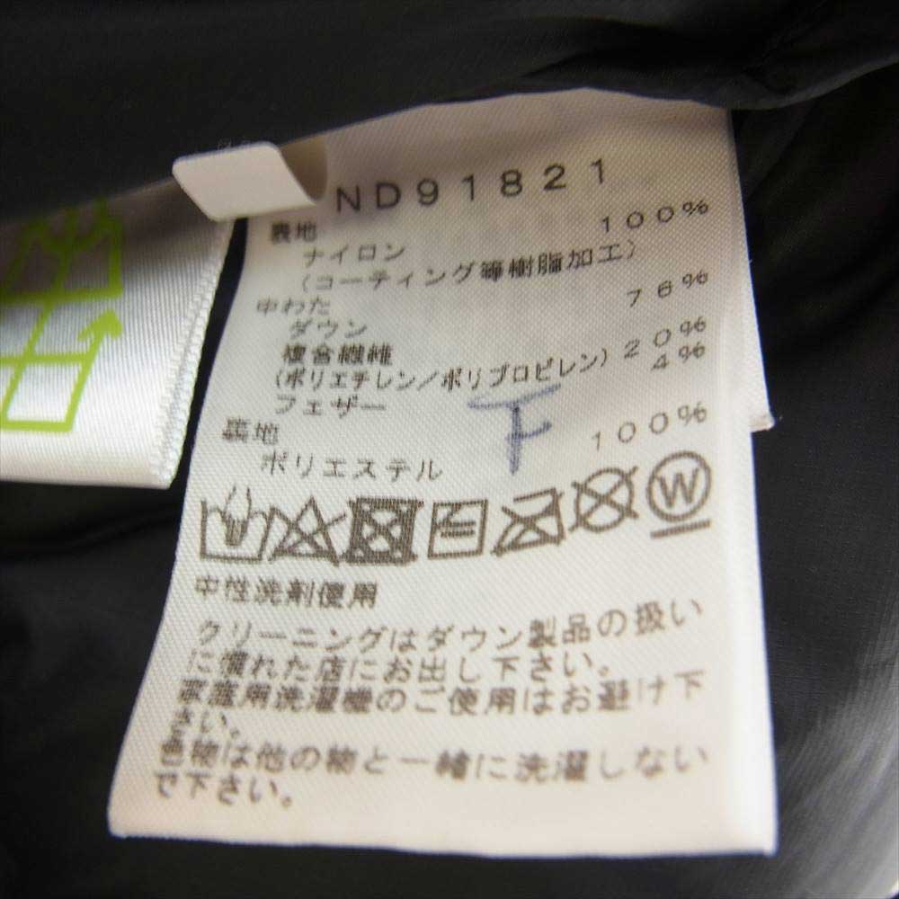 THE NORTH FACE ノースフェイス ND91821 HIMALAYAN PARKA ヒマラヤンパーカー ダウンジャケット オレンジ系 S【中古】