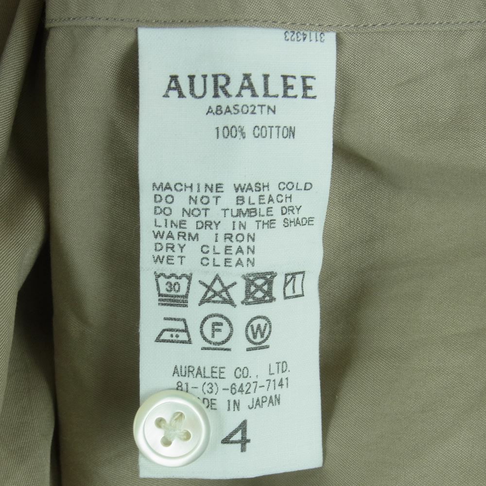 AURALEE オーラリー 18AW A8AS02TN WASHED FINX TWILL SHIRTS ウォッシュドフィンクス ツイル 長袖 シャツ グレイッシュベージュ系 4【中古】