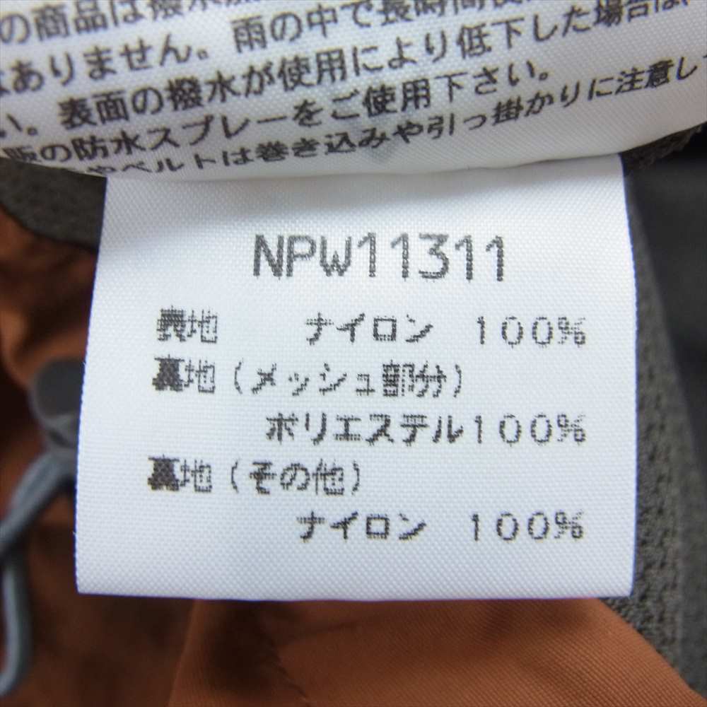 THE NORTH FACE ノースフェイス NPW11311 レディース ナイロン ジャケット ライトブラウン系 L【中古】