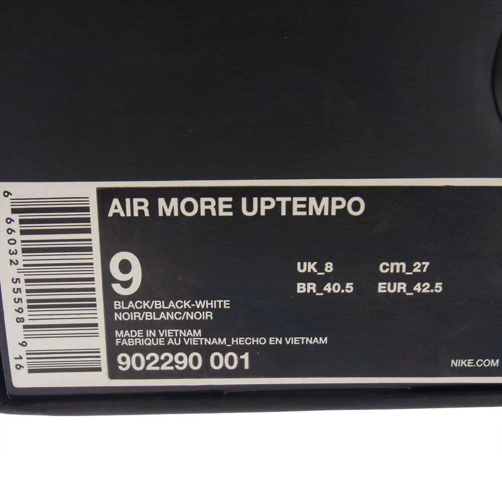 Supreme シュプリーム 17SS 902290 001 AIR MORE UPTEMPO エア モア アップテンポ シュプリーム スニーカー ブラック系 27ｃｍ【新古品】【未使用】【中古】