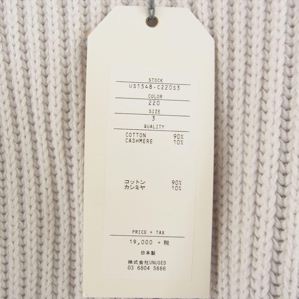 UNUSED アンユーズド US1548-C220S3 3G pullover knit ポケット付き コットン カシミア カシミヤ クルーネック ニット プルオーバー オフホワイト系 3【中古】