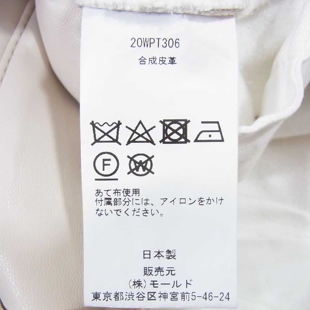 チノー 20WPT306 SYNTHETIC LEATHER PANTS レザー パンツ オフホワイト系 44【中古】