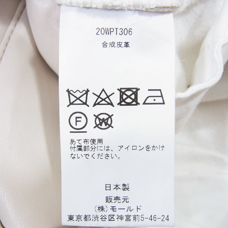 チノー 20WPT306 SYNTHETIC LEATHER PANTS レザー パンツ オフホワイト系 44【中古】