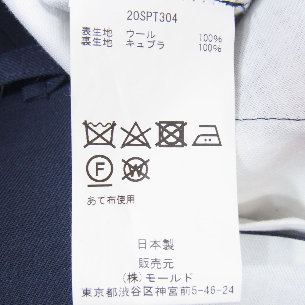 チノ 20SPT304 ウール ワイド スラックス パンツ グレー系 46【中古】