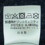 HYSTERIC GLAMOUR ヒステリックグラマー 02181CJ02 EXIT プリント パイル ロング コート 日本製 ネイビー系 S【中古】