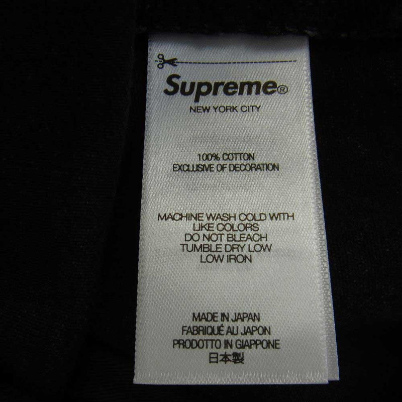 Supreme シュプリーム 23AW Distressed Loose Fit Selvedge Jean ブラック デニムパンツ ブラック系 30【美品】【中古】