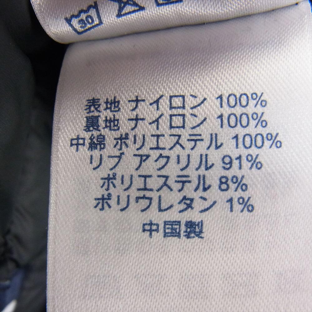 ランズエンド プリマロフト 中綿 ブルゾン ジャケット ワインレッド系 XL【中古】