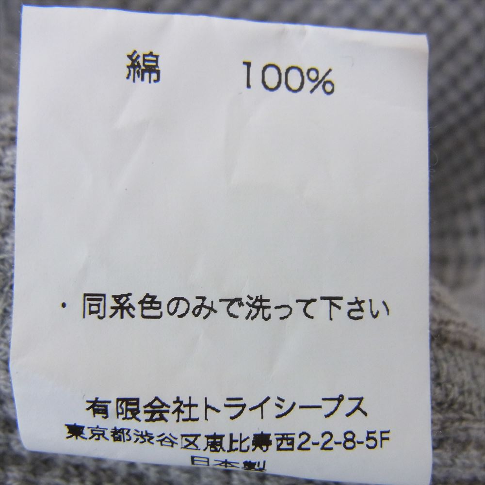 STANDARD CALIFORNIA スタンダードカリフォルニア SD Heavyweight Honeycomb Thermal Long Sleeve ヘビー ウェイト ワッフル サーマル 長袖 Tシャツ グレー グレー系 S【極上美品】【中古】