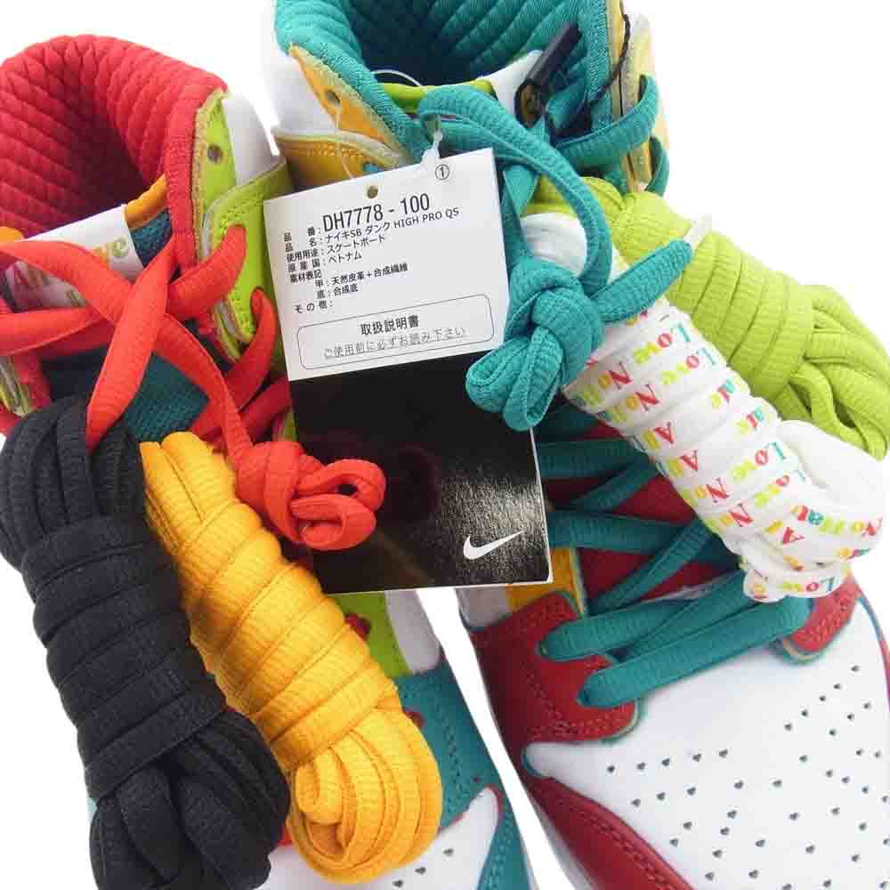 NIKE ナイキ DH7778-100 × froSkate SB Dunk High Pro QS All Love フロスケート ダンク ハイ オール ラブ スニーカー ホワイト系 インディゴブルー系 イエロー系 29cm【新古品】【未使用】【中古】