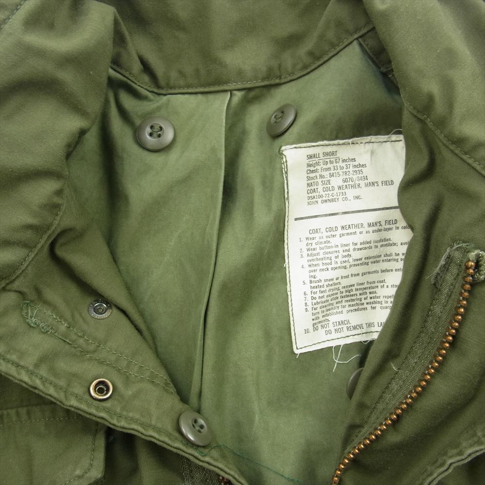 ミリタリー 8415-782-2935 US ARMY ユーエスアーミー 70s M-65 3rd OG-107 米軍実物 ワッペン付き フィールドジャケット SMALL-SHORT スモールショート カーキ系【中古】