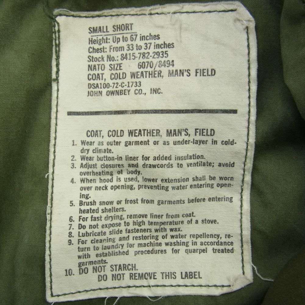 ミリタリー 8415-782-2935 US ARMY ユーエスアーミー 70s M-65 3rd OG-107 米軍実物 ワッペン付き フィールドジャケット SMALL-SHORT スモールショート カーキ系【中古】