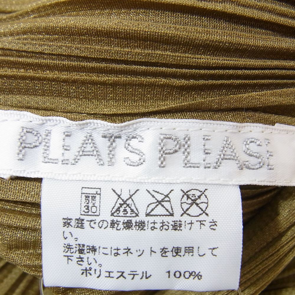 PLEATS PLEASE プリーツプリーズ イッセイミヤケ PP43-JH777 プリーツ加工 メリーゴーランド ハイネック フレンチスリーブ ロング ワンピース  モスグリーン系 5【中古】