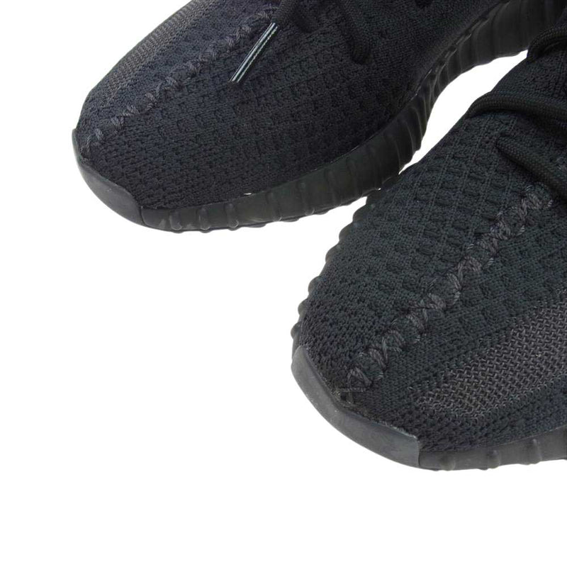 YEEZY BOOST イージーブースト HQ4540 Onyx オニキス adidas アディダス ローカット スニーカー ブラック系 25cm 【美品】【中古】