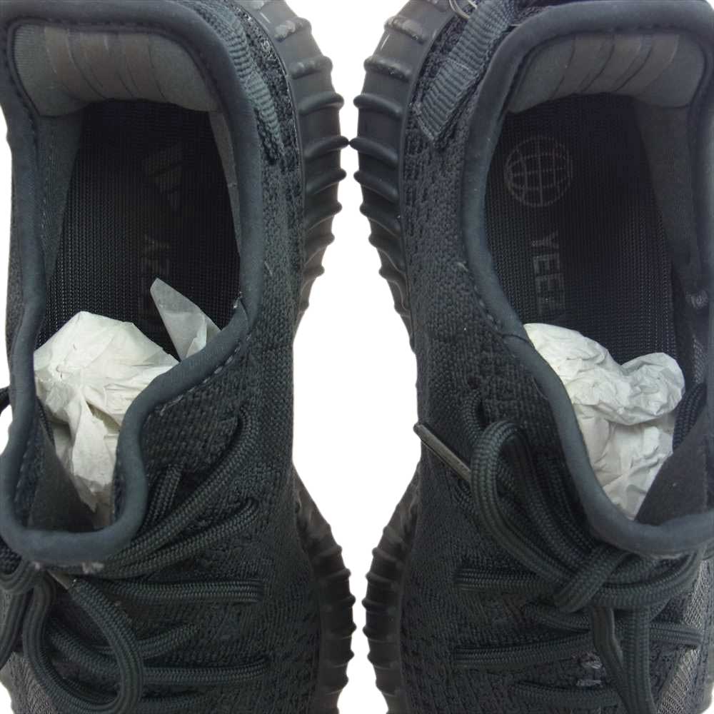 YEEZY BOOST イージーブースト HQ4540 Onyx オニキス adidas アディダス ローカット スニーカー ブラック系 25cm 【美品】【中古】