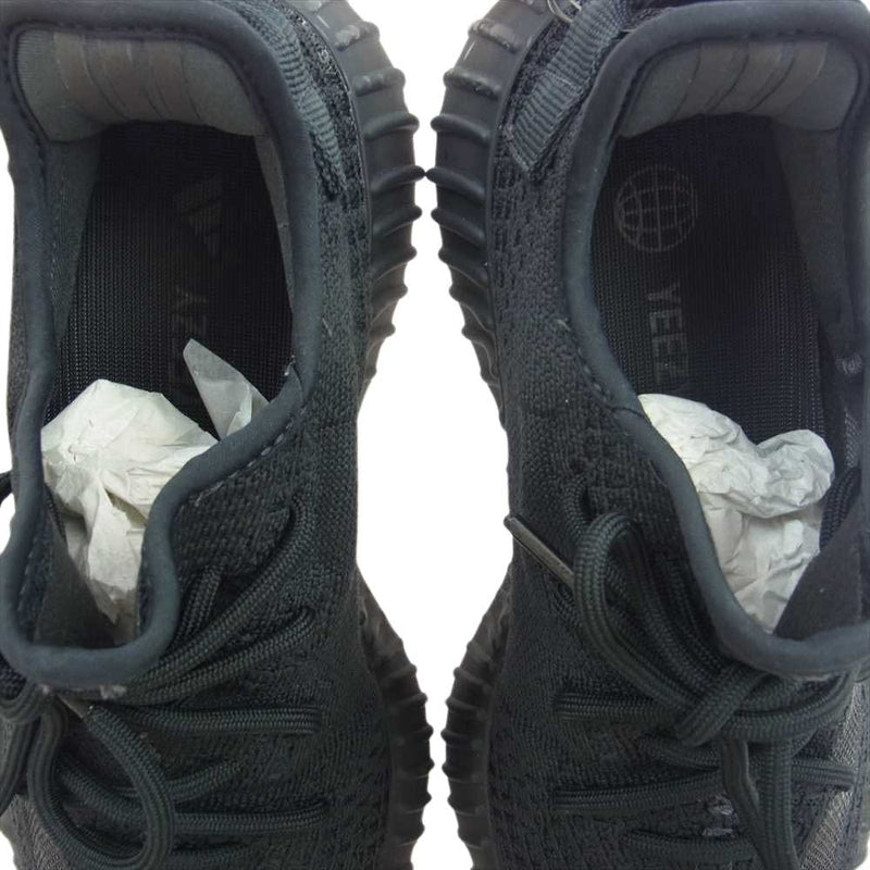 YEEZY BOOST イージーブースト HQ4540 Onyx オニキス adidas アディダス ローカット スニーカー ブラック系 25cm 【美品】【中古】