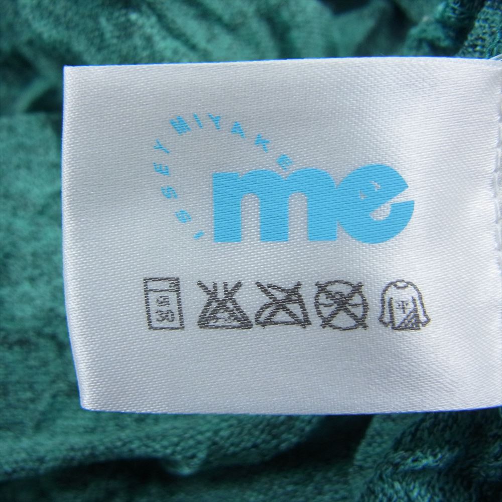 ISSEY MIYAKE イッセイミヤケ MI52JT373 me ミー シワ加工 チュニック グリーン系【中古】