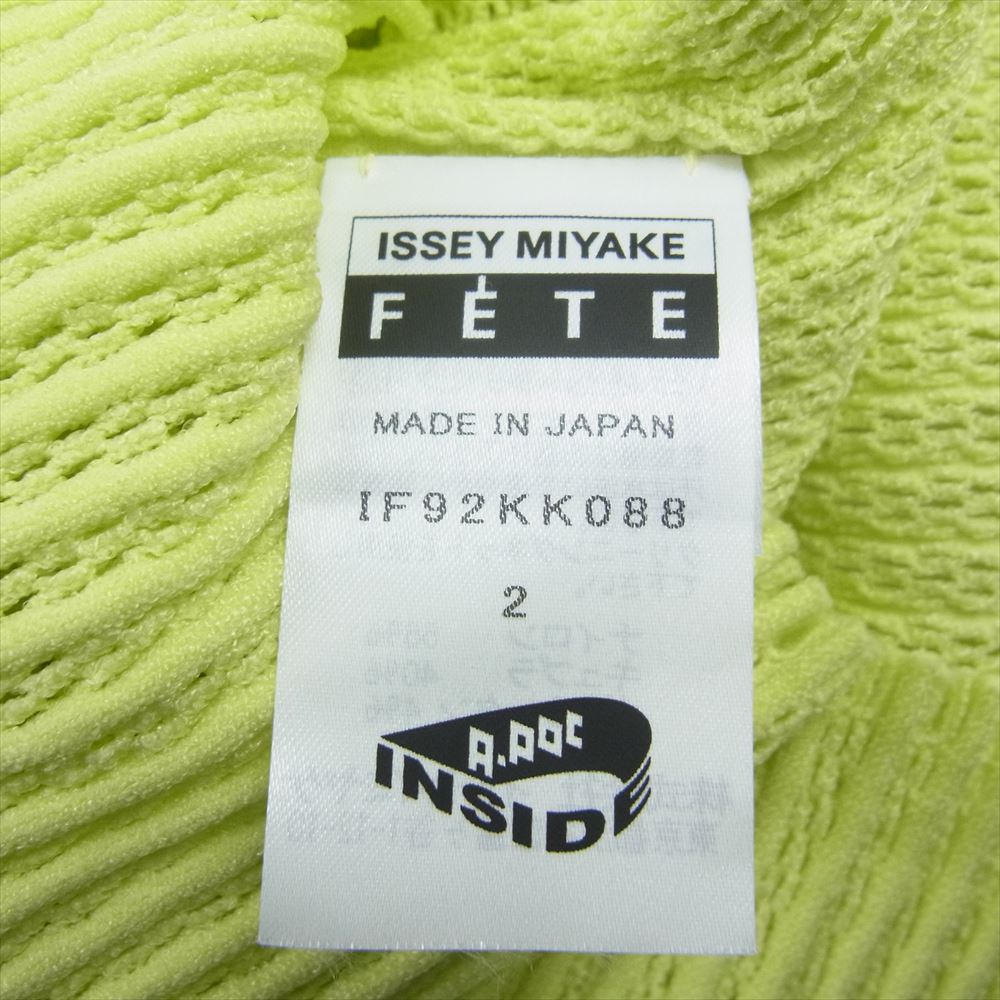 ISSEY MIYAKE イッセイミヤケ IF92KK088 FETE A-POC INSIDE プリーツ加工 メッシュ ボトルネック チュニック イエロー系 2【中古】