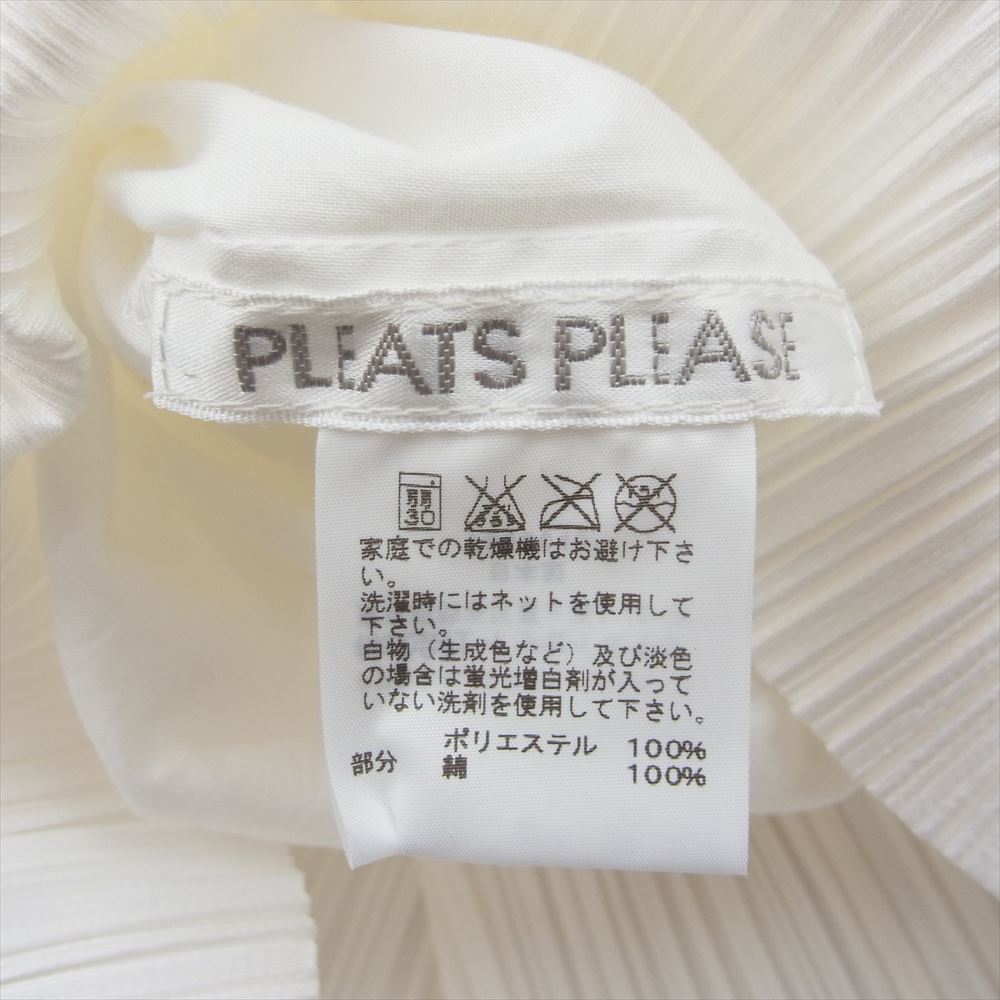 PLEATS PLEASE プリーツプリーズ イッセイミヤケ PP31-JT794 プリーツ加工 裾プリーツ 切替レース 刺繍 チュニック ホワイト系 3【中古】